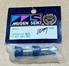 Mugen Seiki #E0221 Axle Shaft