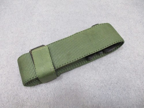 Cinturino lettiera militare - cinturino,