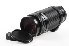 Nikon AF 75-300 mm f/4,5-5,6 -
