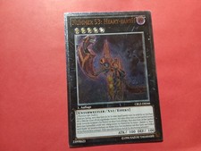 Yu-Gi-Oh! NUMERO 53