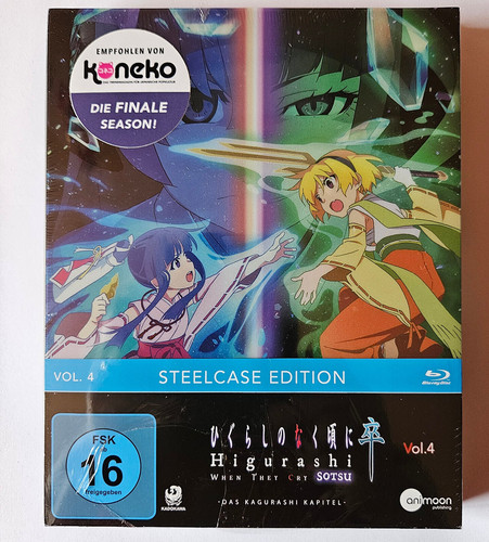 Higurashi when they - higurashi,