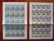 San Marino  1992 LOTTO EUROPA