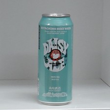 Lattina di birra da collezione