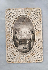 1227) SANTINO L' ADORAZIONE