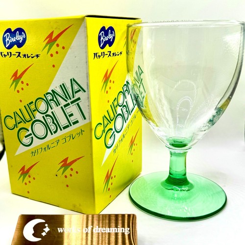 Set bireley california - set,