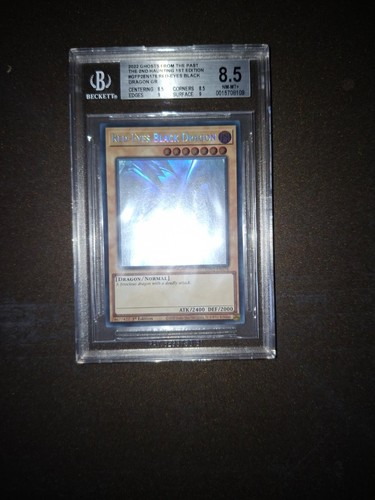 Drago nero occhi rossi - , bgs