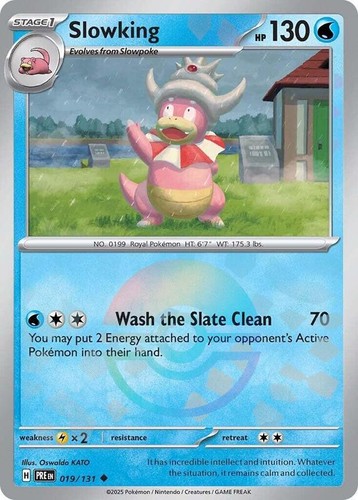 Slowking 019 131 - slowking, ball)