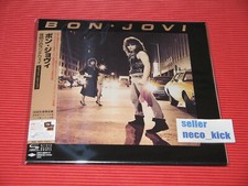 6WT BON JOVI ST DELUXE EDITION EP SIZE JAPAN 2 SHM CD