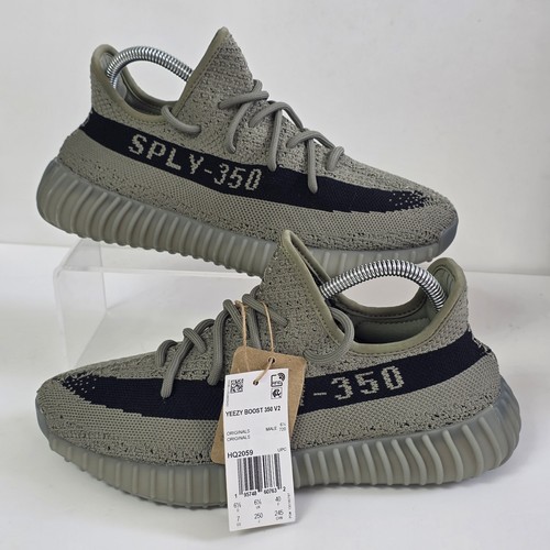 Adidas yeezy 350 - adidas, v2