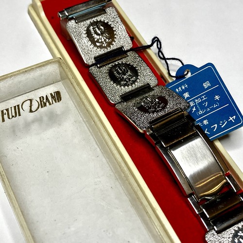 Bracciale vintage fuji - bracciale,