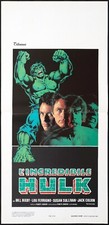 L'INCREDIBILE HULK LOCANDINA STAN LEE LOU FERRIGNO MARVEL 1977 PLAYBILL POSTER