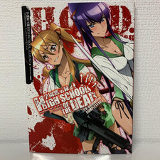 Liceo dei Morti TV Animazione