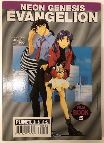 Neon genesis evangelion film - genesis,