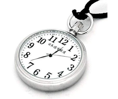 Orologio tasca giapponese - orologio,