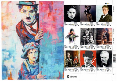 Ucraina 2020 cinema charlie - cinema,,