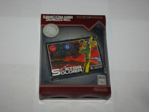 Star soldier famicom mini - mini, 10