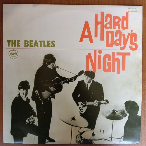 The beatles hard day night - hard,