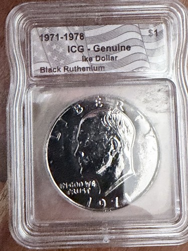1971 eisenhower ike 1 - eisenhower, $1