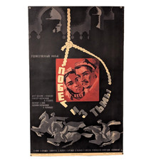 Film sovietico Fuga dalle