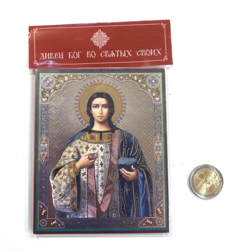 Russian orthodox handmade mdf - orthodox,