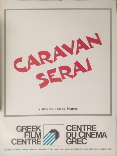 Scheda synopsis per caravan - /,