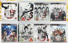 Yakuza - Ryu ga Gotoku -