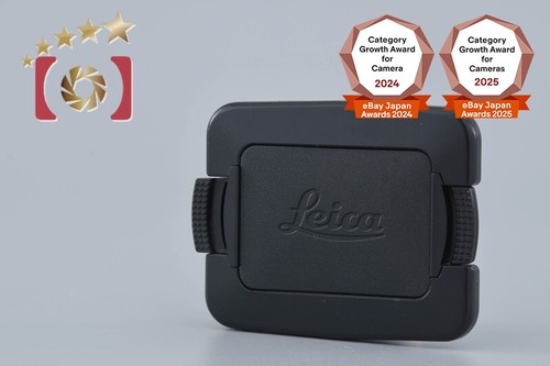 Leica lens hood - lens, per