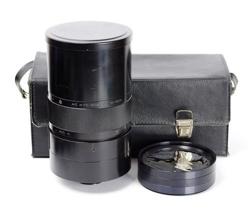 Mto 11ca 1000mm - mto,