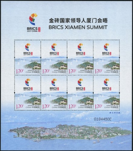 Cina rpc 2017 - cina, 2017-19