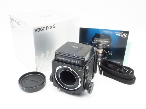 Corpo fotocamera mamiya rb67 - corpo,
