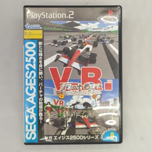 Sega ages 2500 - 2500, 8