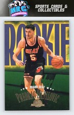 1995-96 SkyBox Premium #230