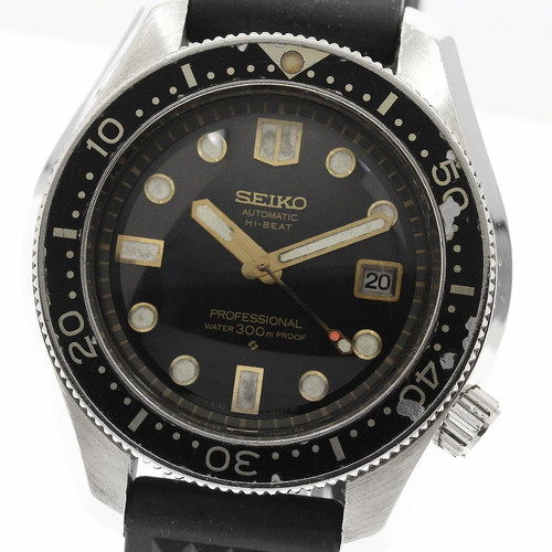 Orologio seiko 6159 - 【orologio】seiko, 6159-7001