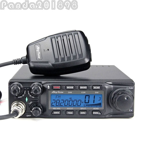 6666pro mhz 10 m - mhz,