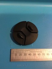 Tappo/copertura terminale