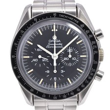 Omega Speedmaster Professional