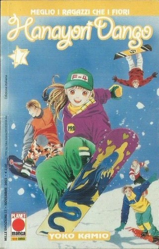 Hanayori dango meglio - hanayori,