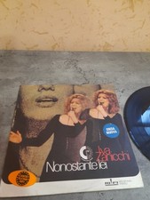 IVA ZANICCHI 45 GIRI NONOSTANTE LEI/ NON SCORDARTI DI ME