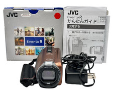 Videocamera JVC Everio R