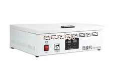 Macchina confezionatrice con pellicola termoretraibile riscaldata in cellophane