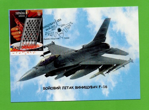 Cartolina maxicard 2023 - cartolina,