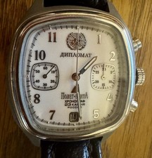 Cronografo Poljot Elite "UN Diplomatic Limited Edition" 086/999 3133 come nuovo