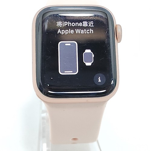 Apple watch series - apple,