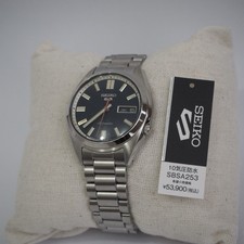Orologio Uomo SEIKO 5 Sports