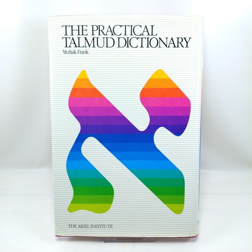 The practical talmud - practical,