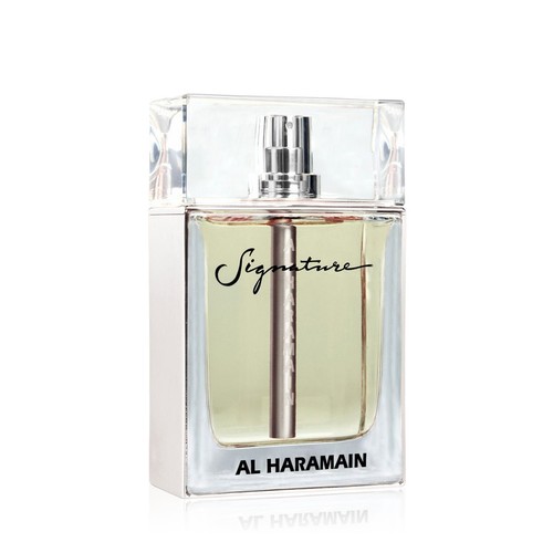 Haramain signature silver - signature,