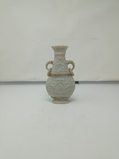 Vaso in pietra dura di manifattura cinese 20th century wonderful vase