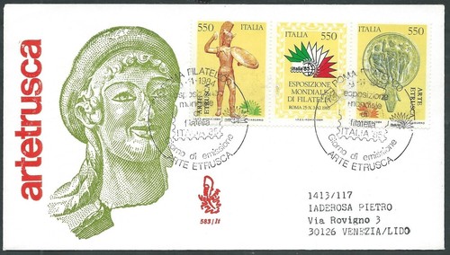 1984 italia fdc - 1984,