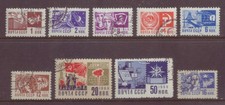 Russia, URSS, emissioni definitive, tra cui esplorazione spaziale, CTO MH, usato, 196