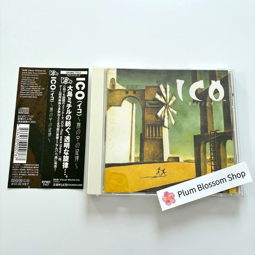 Ico melody the mist ost - in,